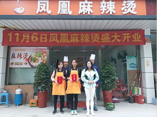 ���Ͻ��á���������Ŀ��ѵ