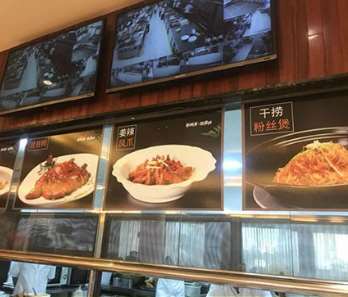 食堂承包行业属于增值服务 食堂承包行业属于增值服务