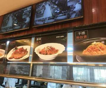 ѧУʳ�óа�֮ʳƷ��ȫ����̩ɽ