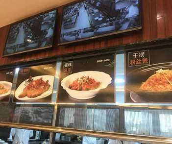 ʳ�óа�Ҫ�ѿغ�ϸ������