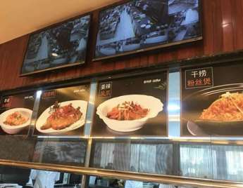 ʳ�óа��Ĳ�������ϸ�ڼ��