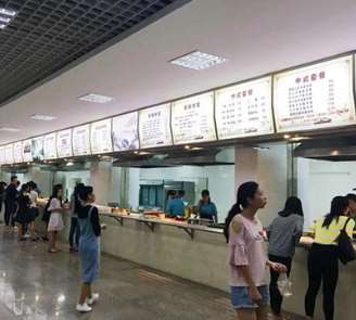 ʳ�óа�Ӧ���ӵĵط�