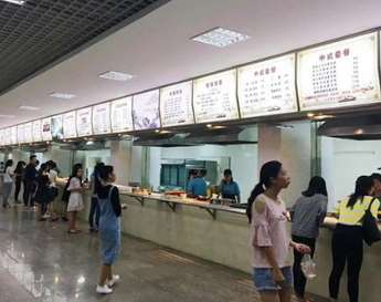 ʳ�óа���Ӫѧ���Ǿ�